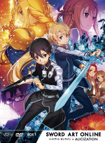 Sword Art Online Alicization - Limited Edition - Box